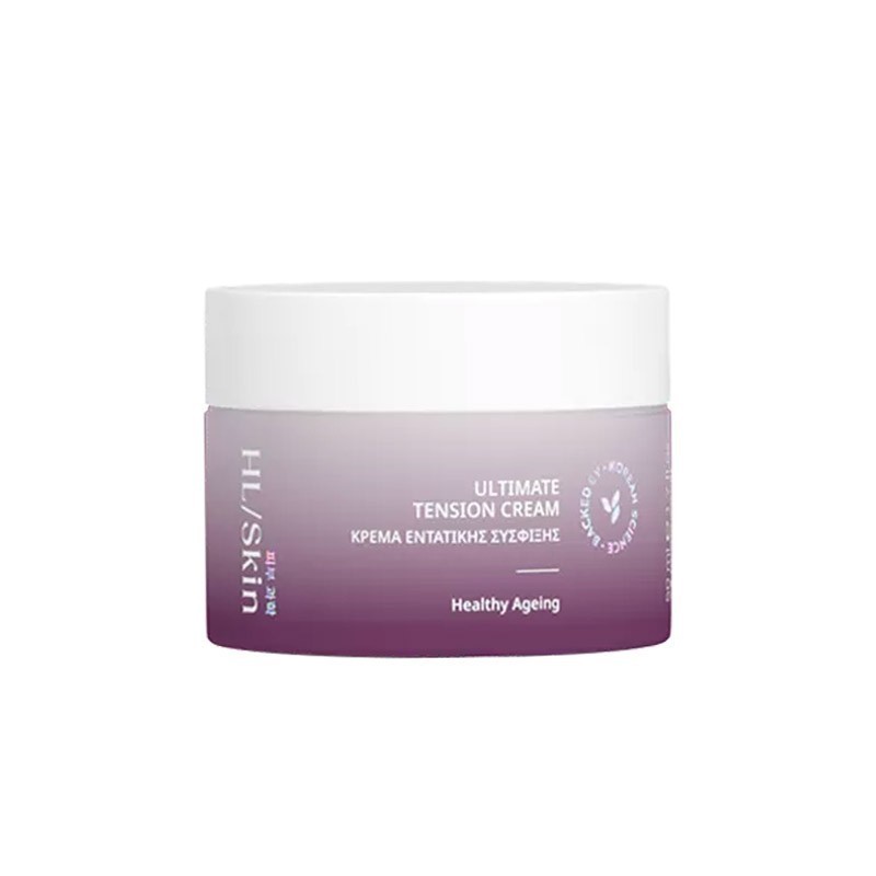 Κρέμα Εντατικής Σύσφιξης